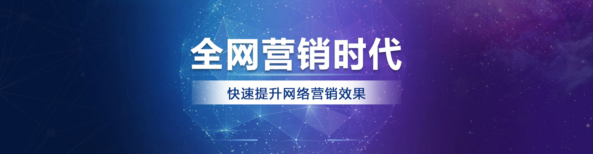 吴川百度推广优化